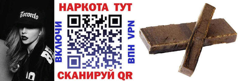 Купить закладку MDMA  МАРИХУАНА  Меф мяу мяу  ГАШ  СОЛЬ  Галлюциногенные грибы  Дмитриев