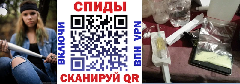 Купить  Дмитриев  АМФЕТАМИН 97% 