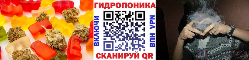 Canna-Cookies конопля  Купить где  Дмитриев 