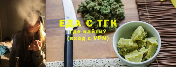 кокаин перу Дмитровск
