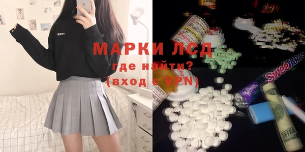кокс Ельня