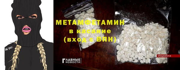 кокс Елизово