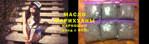 кокс Ельня