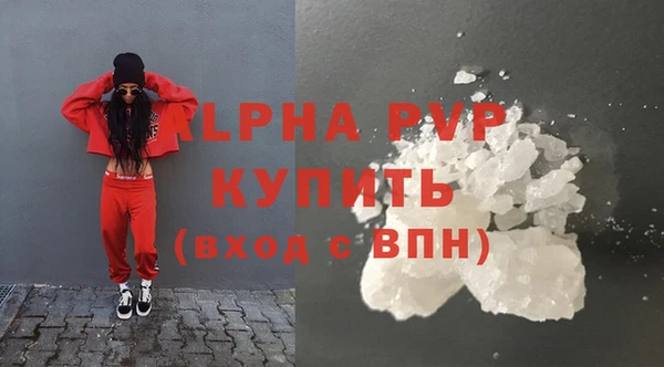 кокс Елизово
