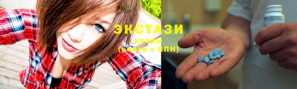 кокс Елизово