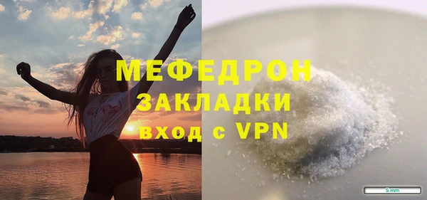 кокс Ельня