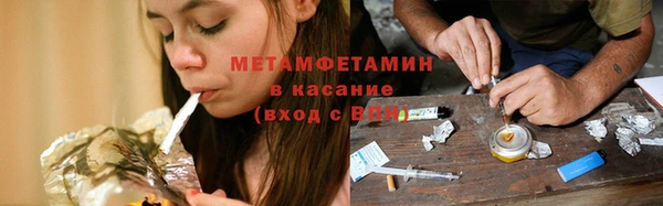 кокс Ельня