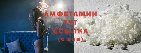 кокаин перу Дмитровск