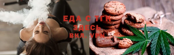 кокаин перу Дмитровск