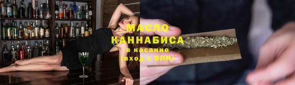 COCAINE Елабуга