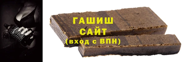 кокс Елизово