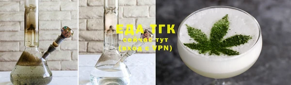 кокс Елизово