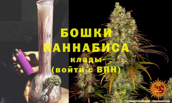 COCAINE Елабуга