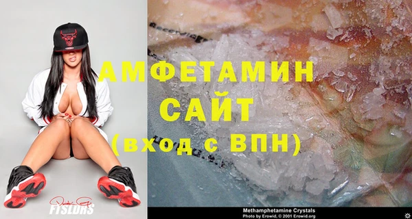 кокаин перу Дмитровск