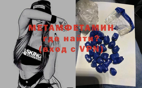прущая мука Дмитриев