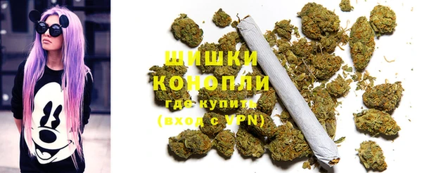 кокаин перу Дмитровск