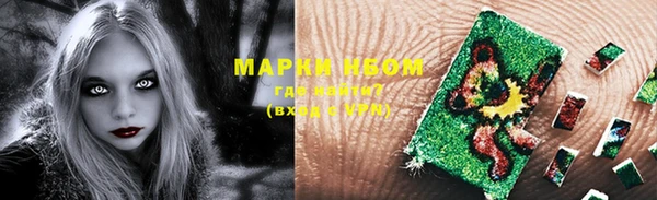 прущая мука Дмитриев