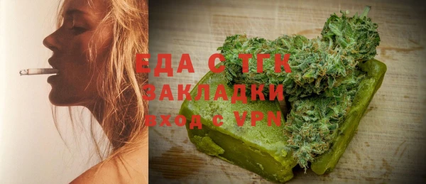 кокс Елизово