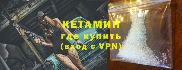 COCAINE Елабуга
