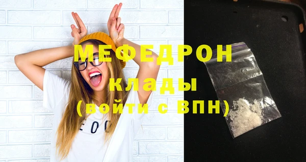 кокс Ельня