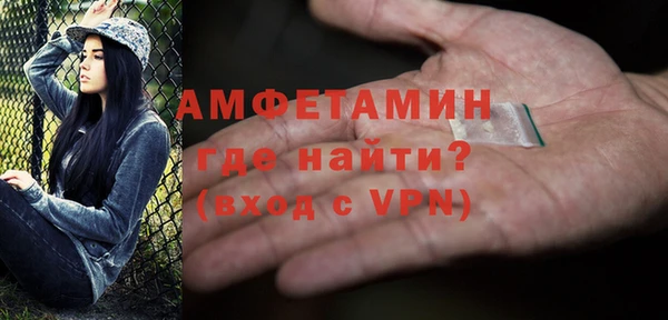 кокаин перу Дмитровск
