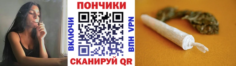Купить где  Дмитриев  Марихуана конопля 